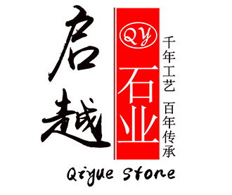 石牌坊